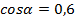02007nf1-ccd6.png