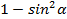 02007nfo-4359.png