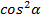 02007nfv-e2b0.png