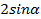 02007nfw-f91c.png