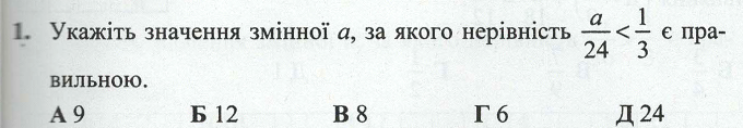 02007nk2-b6de.png