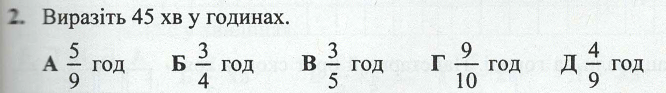 02007nk3-73cb.png