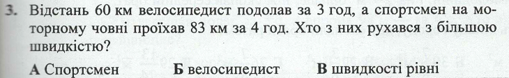 02007nkp-b934.png