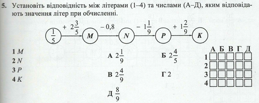 02007nks-0ce7.png