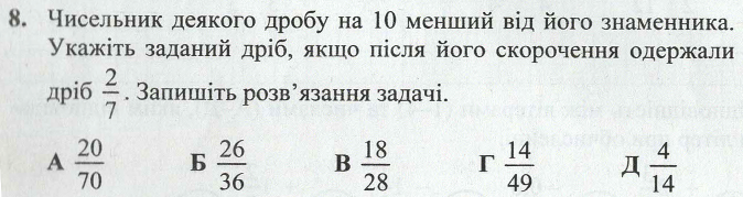 02007nm0-8d77.png