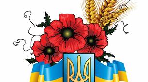 Внутрішньополітична та економічна ситуація В УРСР в повоєнний період