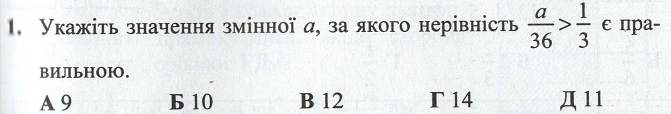 02007nmh-d8a5.png