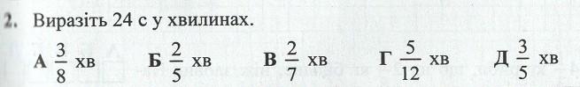 02007nmk-f816.png