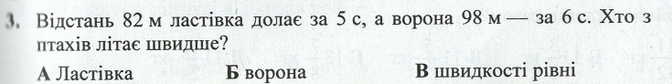 02007nmm-8bc3.png