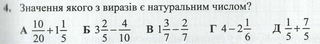 02007nmn-74b0.png