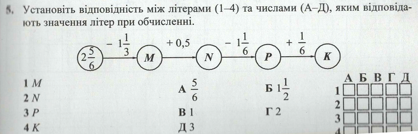 02007nmo-a5d0.png