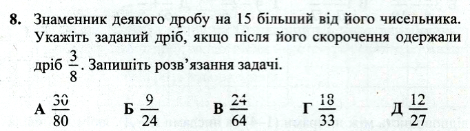 02007nnb-cef0.png