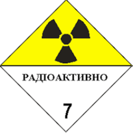02007op4-6685.png