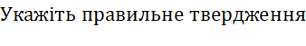 02007or4-9f14.png