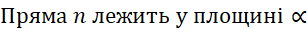 02007orh-f640.png