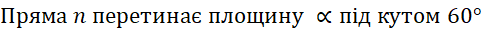 02007ors-ada4.png