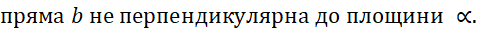 02007ow9-0883.png