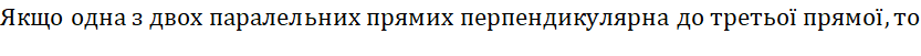 02007oww-7b88.png