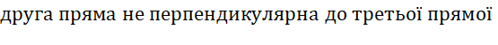 02007ox5-2f4c.png