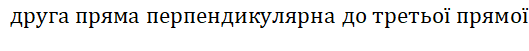 02007ox6-8738.png