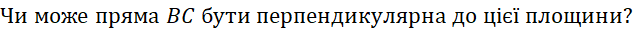 02007oxc-372a-633x51.png