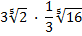02007pug-dd56.png