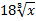 02007pvi-743c.png