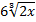 02007pvq-5626.png