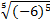 02007pvs-cbd1-81x39.png
