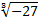 02007pw6-348b.png
