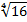 02007pwv-5a67.png