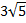 02007q03-b5cb.png