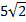 02007q07-60ae.png