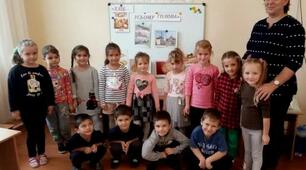 16 жовтня - Всесвітній День Хліба