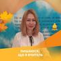 https://fs02.vseosvita.ua/02007qpb-d90a-90x90.jpg