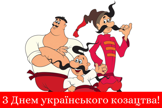 02007qu3-a917-640x427.png