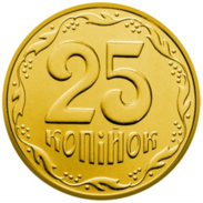 02007qv7-5026-183x183.png