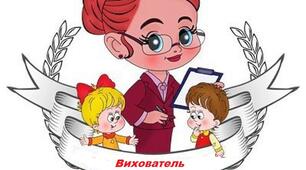 Ключові компоненти компетентності педагога