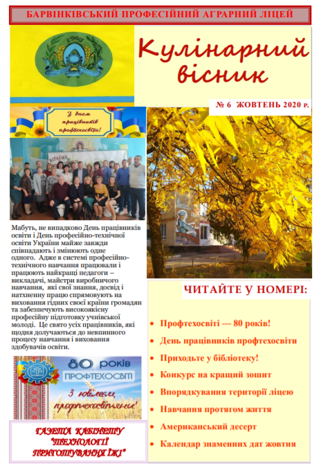 02007see-6de8.png