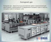 02007sn9-f447.png