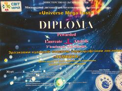 02007sph-43d8-249x187.jpg