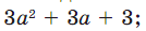 02007t7u-8adc.png
