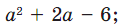 02007t7y-b0bf.png