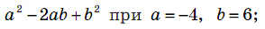 02007t88-0dfe.png