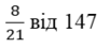 02007uo0-9c78-102x45.png