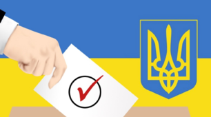 ПЛАН орг.заходів з підготовки та проведення ЧЕРГОВИХ ВИБОРІВ ДЕПУТАТІВ СІЛЬСЬКИХ, СЕЛИЩНИХ, МІСЬКИХ РАД, ТЕРИТОРІАЛЬНИХ ГРОМАД І ВІДПОВІДНИХ СІЛЬСЬКИХ, СЕЛИЩНИХ, МІСЬКИХ ГОЛІВ, 25.10.2020р. ДВК