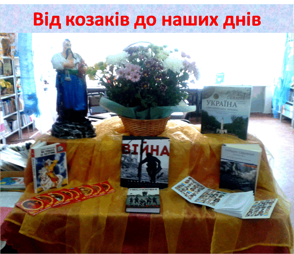 02007vi2-3284-940x811.png