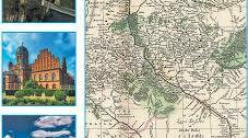 Географічний та історичний простір