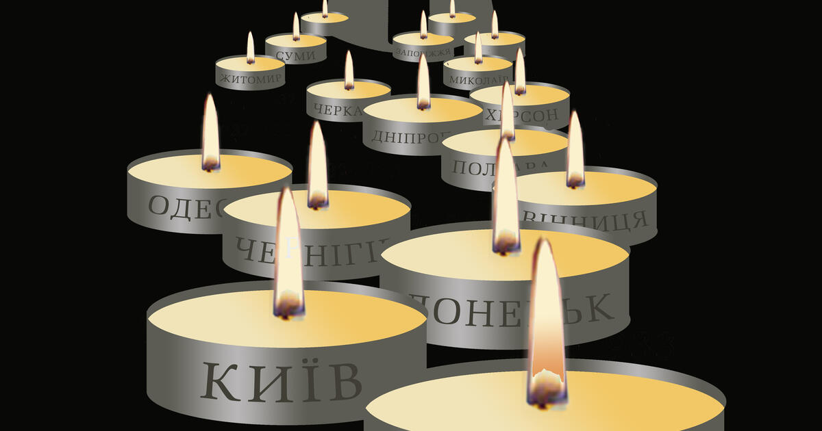 Плакати присвячені темі "Голодомору" | Ілюстрації. Виховна робота