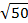02007w5n-560b.png
